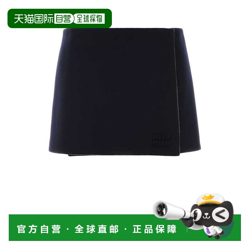 1h可退 MIU MIU 女士半身裙 MG2595SOOO181BF005R SS2026a字裙