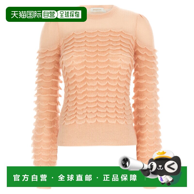 1h可退 ZIMMERMANN 女士针织衫 8211TF251LPI AW2025 粉红色
