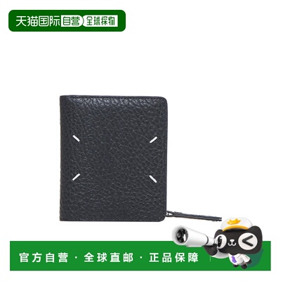 香港直邮MAISON MARGIELA 男士钱包 SA1UI0023P44【付后1h可退】