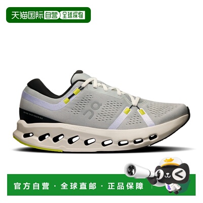 On跑|Men's Cloudsurfer 2昂跑运动鞋3MF10123205