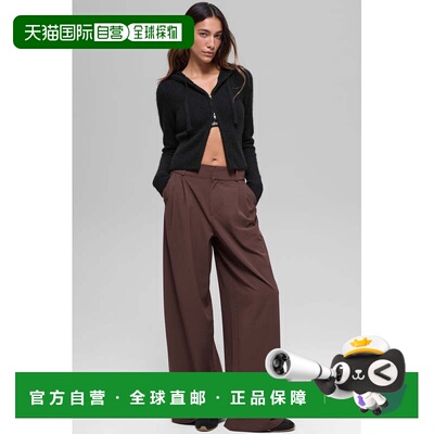 High-Waist Dreamscape Trouser (Long) - Brownstone高腰梦想景-