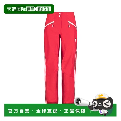 MAMMUT 北墙专业硬壳裤 女士运动束脚裤卫裤猛犸象裤子休闲裤
