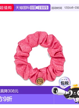 1h可退 ETRO 女士发饰 WF6D0005AKH62S9870 SS2026 粉红色 印花发