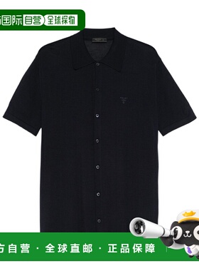 PRADA 男士针织毛衣 UMG38216EOSOOOF0008 SS2025 蓝色