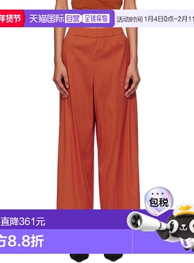1h可退 潮奢 MaxMara 麦斯玛拉 女士 橙色 Rio 长裤 2516131019