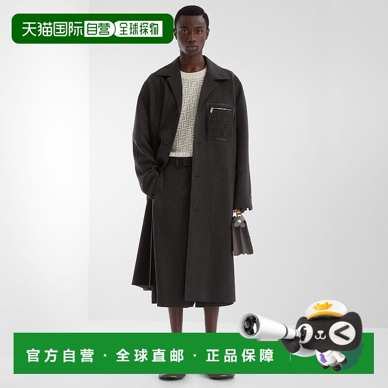 1h可退 潮奢 Fendi 芬迪 男士 纽扣长袖大衣 FF0822APOA