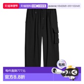 休闲裤 KS7654 黑色 SS2026 男士 Cargo Black Track Pants