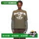 Studios 艾克妮 绿色 1h可退 男士 Acne Logo Layered 潮奢 T恤