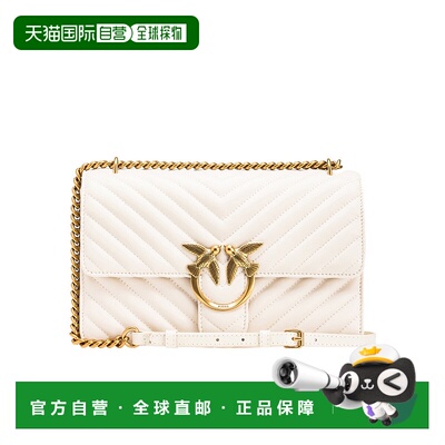 1h可退 奢淘 Pinko 绗缝单肩包 女 100941A0GK