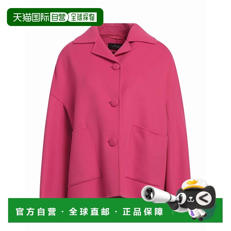 1h可退 潮奢 Weekend Max Mara 女士 夹克 pink粉色 舒适时尚