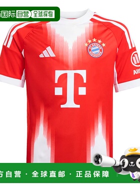 ADIDAS 男童T恤 JN8525ROSSO CO 红色 MAGLIA BAMBINO BAYERN MON