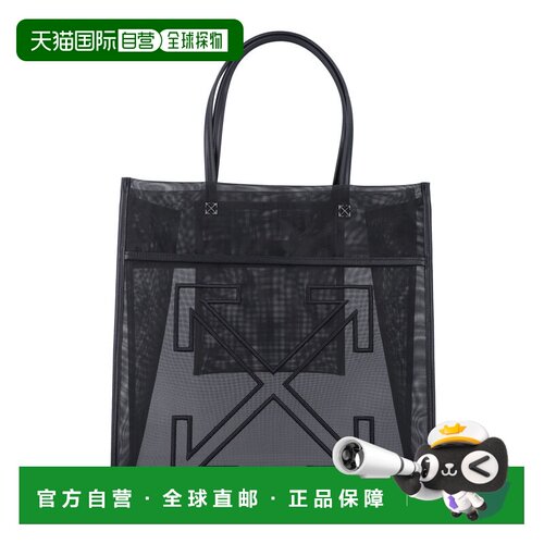 OFF-WHITE 女士斜挎包 OWNA23FS26FAB0011010 SS2026