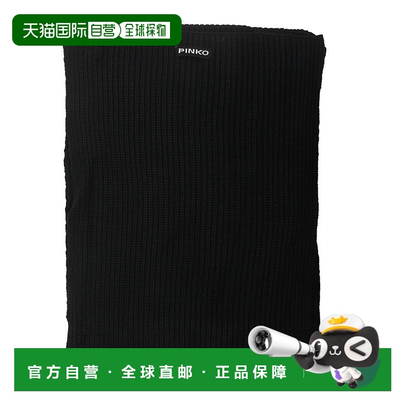 1h可退 PINKO 女士围巾 105996A2Z4Z99 AW2025 黑色 Slovenia Sca