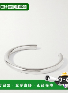 1h可退 潮奢 Uncommon Matters 女士 Aurum 镀银短项链 TBOCO02BS