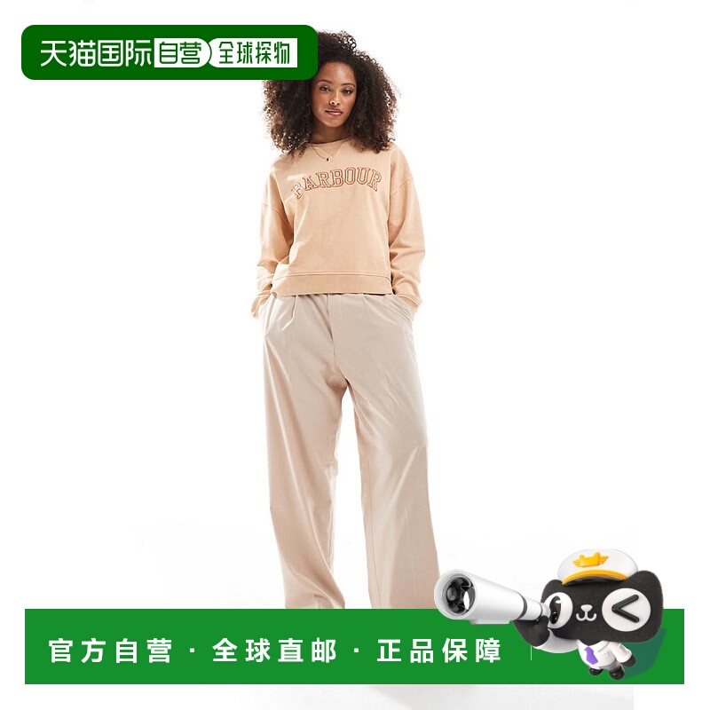 1h可退 潮奢 Barbour 巴伯尔 女士 Millie 水手领运动衫(toast)