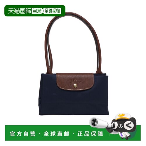 LONGCHAMP 女士斜挎包 L1899089P68 CO 蓝色 Made of nylon with