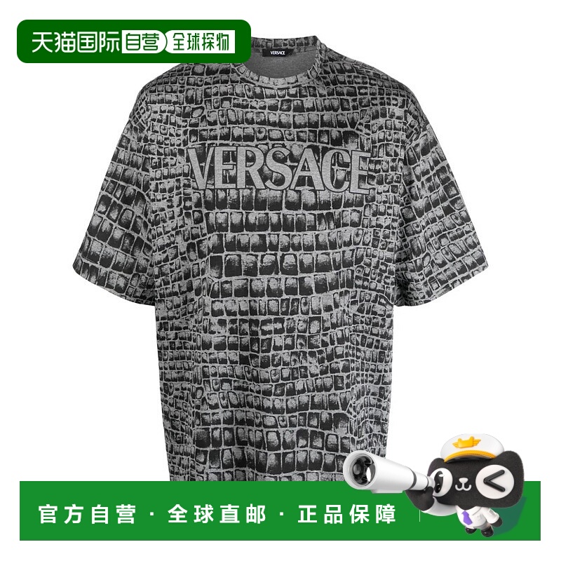 1h可退 VERSACE 男士T恤 10125921A090302ED10 AW2023 黑色