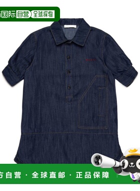 MARNI 女童衬衫 M01299M00UT0M01 SS2025 蓝色 牛仔衬衫裙