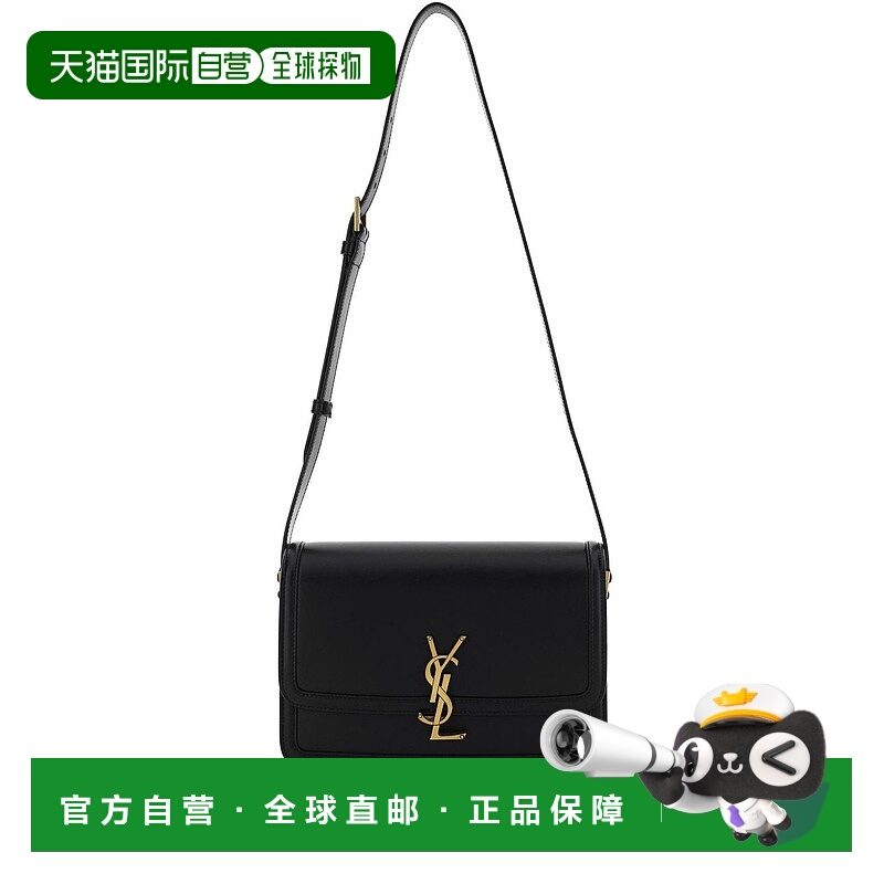 1h可退 潮奢 Saint Laurent 圣罗兰 女士 Solferino 中号肩挎包 6