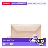 MAX SS2024 MARA 1h可退 女士斜挎包 4511144206002 花色 矩形单