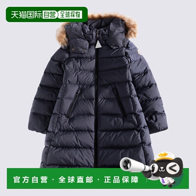 MONCLER 男童羽绒服 J29541C000185968E742 AW2024