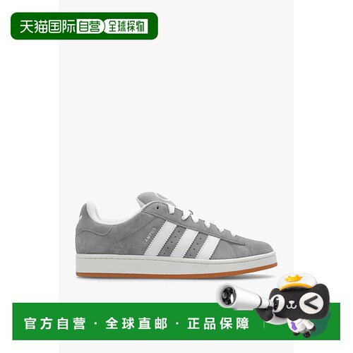 ADIDAS ORIGINALS 男士运动鞋 HQ8707MGRETHRFTWWHTOWHITE