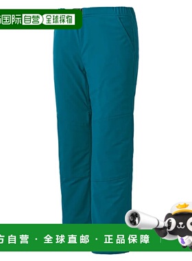 1h可退 mont-bell 男童长裤 1105745BGN CO 蓝色 South Rim Pants