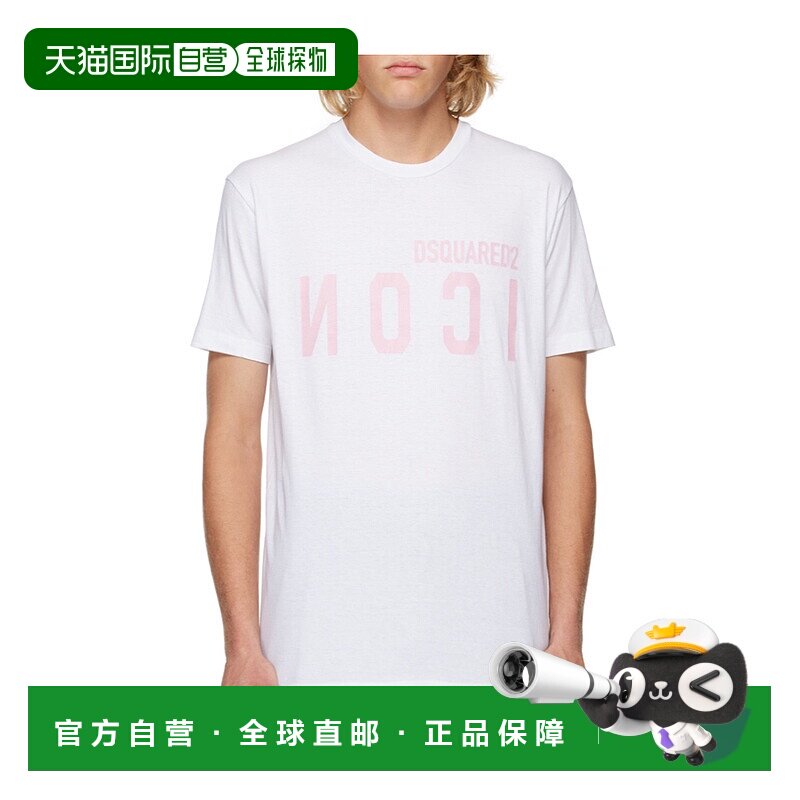 DSQUARED2 男士T恤 S79GC0069S22507100 SS2023短袖