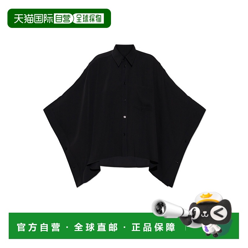 1h可退 MM6 MAISON MARGIELA 女士卫衣 S52DL0236S43455900