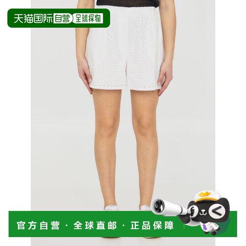 KENZO 女士休闲裤 FD52SH0679FG02 SS2023 白色 Broderie anglais