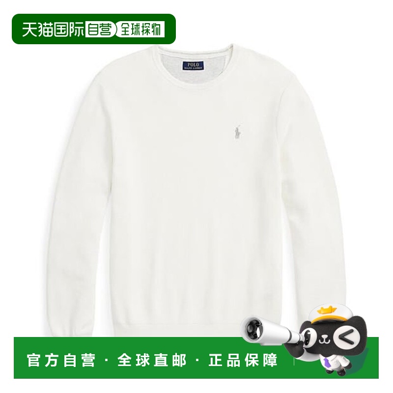 1h可退 潮奢 Polo Ralph Lauren Polo 拉夫 劳伦 男士 Pony 织纹