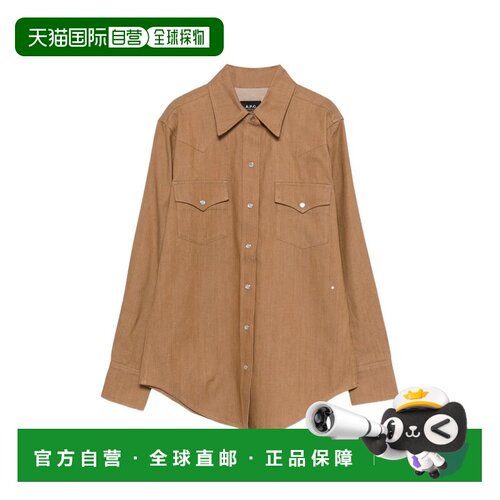 A.P.C. 女士衬衫 COHLYF12644CAC SS2026 咖啡色 JAPANESE DENIM