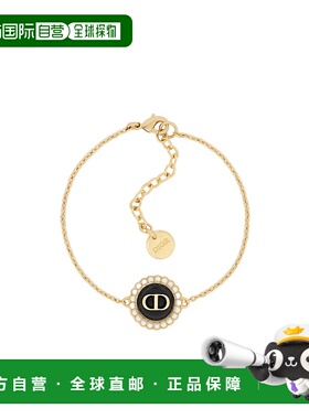 DIOR 女士手链手镯 B2210WOMVED307 SS2024 黄色 Petit CD 徽标手