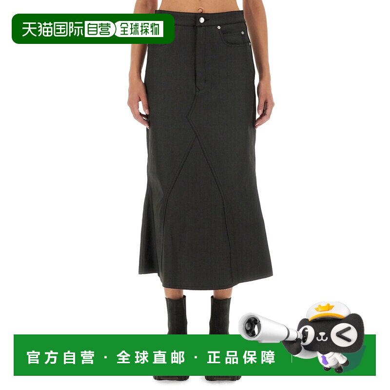 1h可退 RICK OWENS 女士半身裙 RP02D3349 CO 黑色包臀裙鱼尾裙