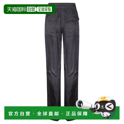 RICK OWENS 女士休闲裤 RP01F6325N09 SS2026 黑色 Dietrich Draw