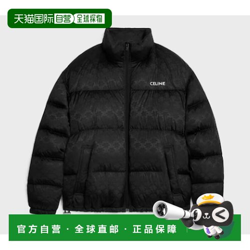 CELINE 男士夹克 2W31A795W38NO AW2025 黑色 Triomphe puffer ja