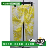 MARA 花色 女士休闲裤 MAX 61310341GEL004 AW2024 腰带环休闲裤