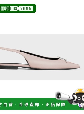 CELINE 女士芭蕾乐福鞋 358014582C02BH SS2025 粉红色