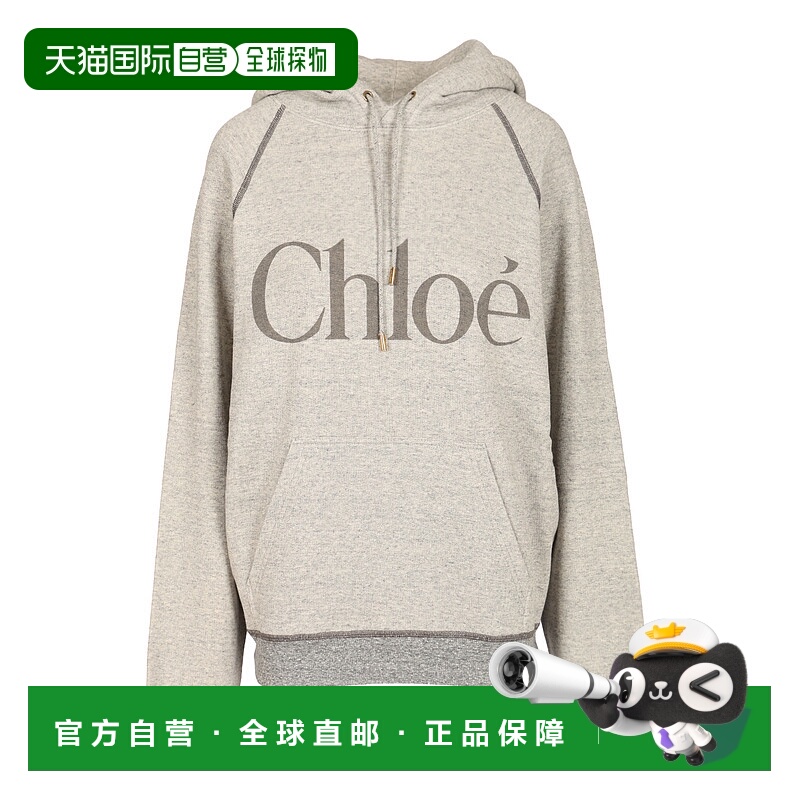 1h可退 CHLOÉ 女士卫衣 CH25AJH10179060 AW2025 灰色 Oversized