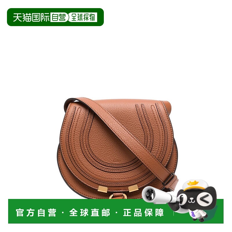 1h可退 CHLOÉ 女士斜挎包 CHC22AS680I3125M SS2025 棕色