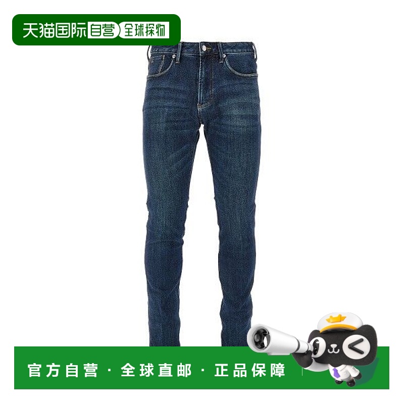 1h可退 潮奢 Emporio Armani 安普里奥 阿玛尼 男士 EM000121AF17