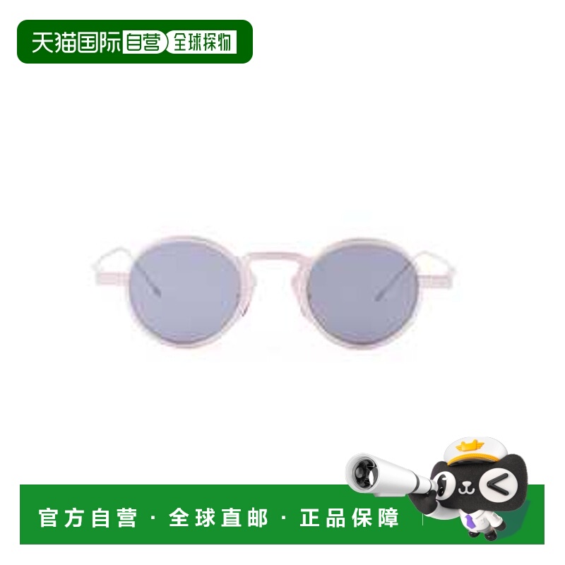 1h可退 THOM BROWNE 男士眼镜 UES931AG0001045 SS2025 灰色