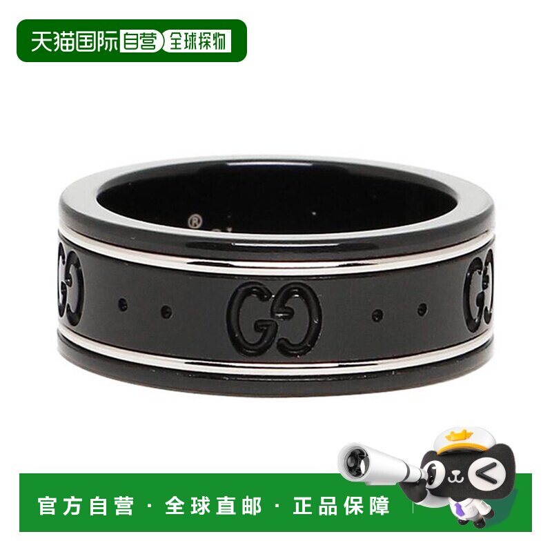 奢淘 GUCCI 戒指 男 225985I19A18061