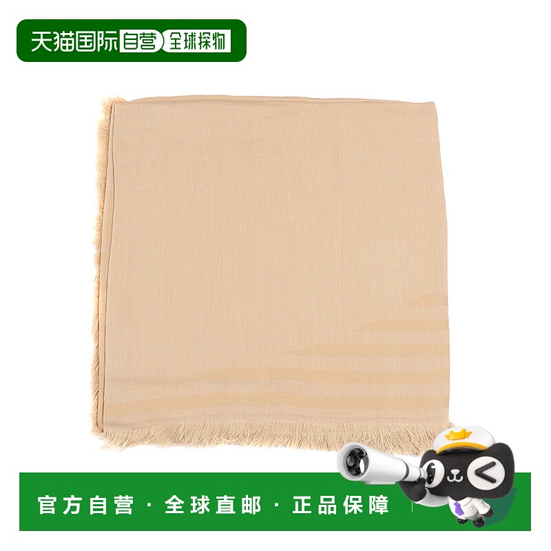 1h可退 WEEKEND MAX MARA 女士围巾 2525546024600002CIPRIA