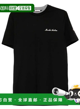 MONCLER 男士T恤 L10918C0001589AYY999 SS2026
