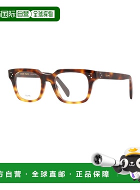 CELINE 男士太阳镜 CL50120I056 AW2024 棕色 徽标平光镜