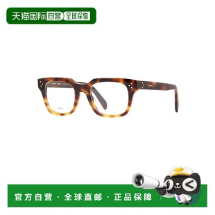 男士 棕色 太阳镜 AW2024 徽标平光镜 CL50120I056 CELINE