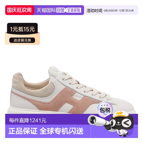 HOGAN 女士运动鞋 HXW6450FE91UXI0FE4 SS2026 白【付后1h可退】