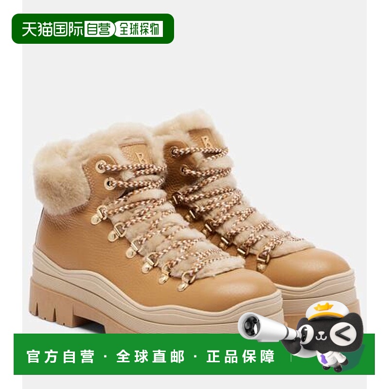 1h可退 潮奢 bogner 博格纳 女士 Arosa 皮质毛羊皮短靴