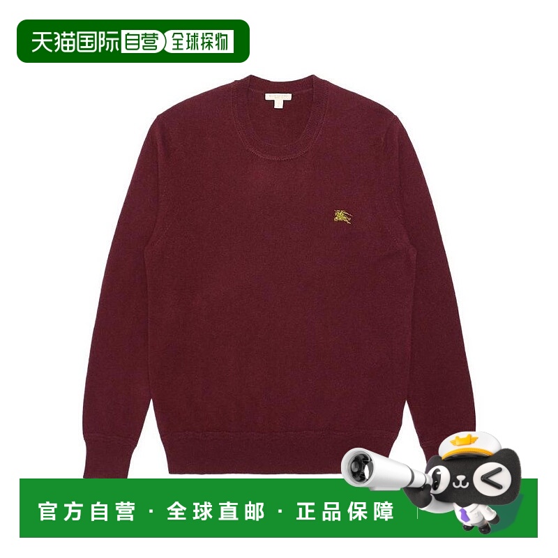 BURBERRY 男士针织毛衣 39437591 SS2021 红色 徽标套衫